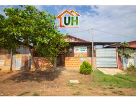 2 Habitación Casa en venta en Ucayali, Callaria, Coronel Portillo, Ucayali