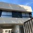 Maison 3 chambre à vendre à Moron, Buenos Aires, Moron