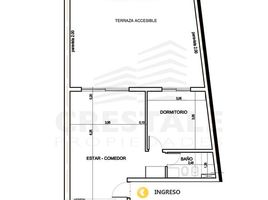 Appartement 1 chambre à vendre à Rosario, Santa Fe, Rosario, Santa Fe