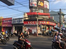 3 Schlafzimmer Reihenhaus zu verkaufen in Thu Duc, Ho Chi Minh City, Truong Tho