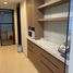 2 chambre Condominium for rent in Phu Thuong, Tay Ho, Phu Thuong