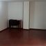 20 m² Office for rent in Colombia, Bogotá, Cundinamarca, Colombia