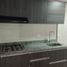 Appartement 2 chambre à vendre à Bogota, Cundinamarca, Bogota