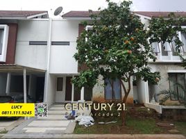 Maison 4 chambre à vendre à Pondok Aren, Banten, Pondok Aren, Tangerang