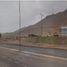  Terreno (Parcela) en venta en Chile, Antofagasta, Antofagasta, Antofagasta, Chile