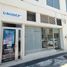 140 平米 Office for rent in Veracruz, Veracruz, Veracruz