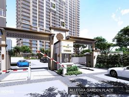 2 Schlafzimmer Wohnung zu verkaufen in Pasig City, Metro Manila, Pasig City, Eastern District
