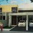 2 Bedroom House for sale in Prambanan, Klaten, Prambanan