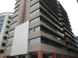 2 Habitación Apartamento en alquiler en Aeropuerto Internacional José Joaquín De Olmedo, Guayaquil, Guayaquil