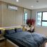 2 chambre Condominium for sale in Tan Thoi Hiep, District 12, Tan Thoi Hiep