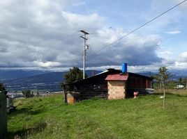 1 Habitación Villa en venta en Cundinamarca, Tocancipa, Cundinamarca