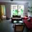 4 Bedroom Villa for sale in Bare Foot Park (Parque de los Pies Descalzos), Medellin, Medellin