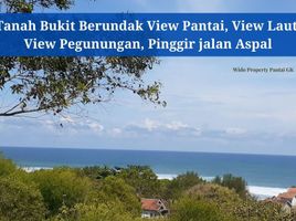  Land for sale in Tepus, Gunung Kidul, Tepus