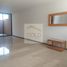  Appartement zu verkaufen in Guadalajara, Jalisco, Guadalajara, Jalisco