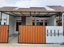 2 Kamar Rumah for sale in Pancoranmas, Bogor, Pancoranmas