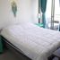 3 Habitación Apartamento en venta en Cordillera, Santiago, Puente Alto, Cordillera