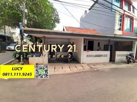 3 Bedroom Villa for sale in Medistra Hospital, Mampang Prapatan, Tanah Abang