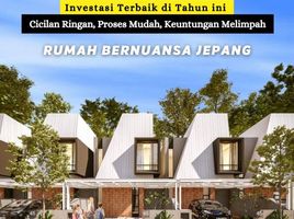 2 Kamar Rumah for sale in Majalengka, West Jawa, Kartajati, Majalengka