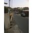  Villa en venta en Sumurbandung, West Jawa, Sumurbandung