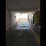 Appartement 1 chambre à vendre à La Matanza, Buenos Aires, La Matanza