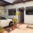 3 Bedroom Villa for sale in Cuauhtemoc, Mexico City, Cuauhtemoc