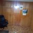 3 Bedroom Villa for sale in Cuauhtemoc, Mexico City, Cuauhtemoc