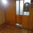 3 Bedroom Villa for sale in Cuauhtemoc, Mexico City, Cuauhtemoc