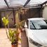 3 Bedroom Villa for sale in Cuauhtemoc, Mexico City, Cuauhtemoc