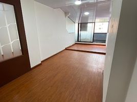 45.10 SqM Office for sale in Fundacion Cardioinfantil-Instituto de Cardiologia, Bogota, Bogota