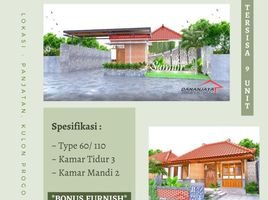 3 Bedroom Villa for sale in Indonesia, Panjatan, Kulon Progo, Yogyakarta, Indonesia