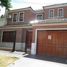 Studio House for sale in Zarate, Buenos Aires, Zarate