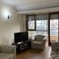Condominium 3 chambre à vendre à General Pueyrredon, Buenos Aires, General Pueyrredon