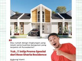 2 Habitación Casa en venta en Banyumas, Jawa Tengah, Purwokerto Selatan, Banyumas