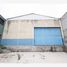 1,300 m² Office for rent in Cuautitlan, Mexico, Cuautitlan