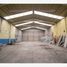 1,300 m² Office for rent in Cuautitlan, Mexico, Cuautitlan