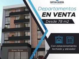 2 Schlafzimmer Wohnung zu verkaufen in San Luis Potosi, San Luis Potosi, San Luis Potosi, San Luis Potosi
