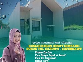 2 Bedroom House for sale in Cileunyi, Bandung, Cileunyi