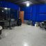 Villa 3 chambre à vendre à San Luis Potosi, San Luis Potosi, San Luis Potosi, San Luis Potosi