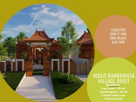 Maison 2 chambre à vendre à Prambanan, Jawa Tengah, Prambanan, Klaten, Jawa Tengah