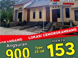 2 Kamar Rumah for sale in Pakis, Malang Regency, Pakis