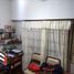 Villa 3 chambre à vendre à La Matanza, Buenos Aires, La Matanza
