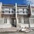 3 Habitación Casa en venta en Sukolilo, East Jawa, Sukolilo