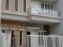 5 Schlafzimmer Haus zu verkaufen in Sidoarjo, East Jawa, Sidoarjo, Sidoarjo