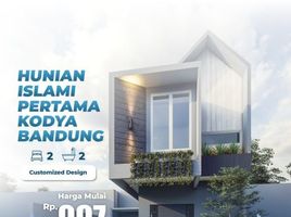 2 Schlafzimmer Villa zu verkaufen in Cimahi Tengah, West Jawa, Cimahi Tengah, Bandung, West Jawa, Indonesien