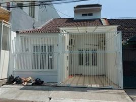 Maison 2 chambre à vendre à Wiyung, East Jawa, Wiyung, Surabaya, East Jawa