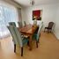 칠레PropertyTypeNameBedroom, San Jode De Maipo, Cordillera, 산티아고, 칠레