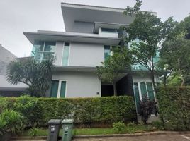 6 Bedroom House for sale in Kaya Rempah MRT Fatmawati, Cilandak, Kebayoran Baru