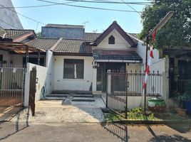 2 Kamar Rumah for rent in Cipondoh, Tangerang, Cipondoh