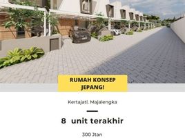 2 Kamar Rumah for sale in Majalengka, West Jawa, Kartajati, Majalengka