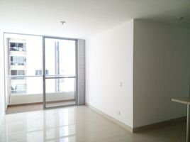 Appartement 3 chambre à vendre à Sabaneta, Antioquia, Sabaneta